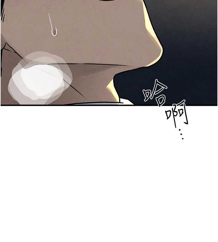 《慾海交鋒》漫画 第77話-在車上是第一次&hellip;&hearts;︎