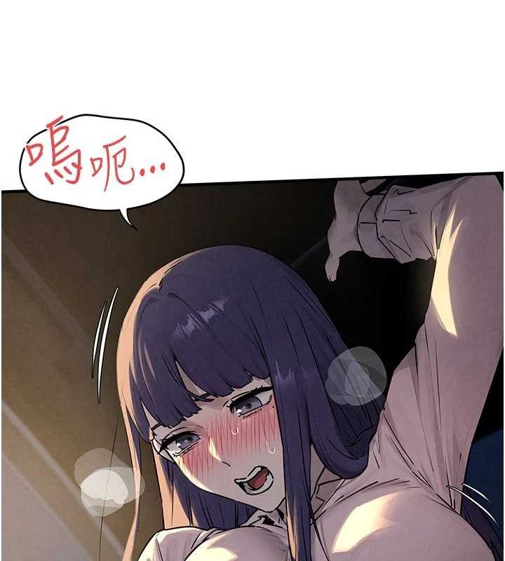 《慾海交鋒》漫画 第77話-在車上是第一次&hellip;&hearts;︎