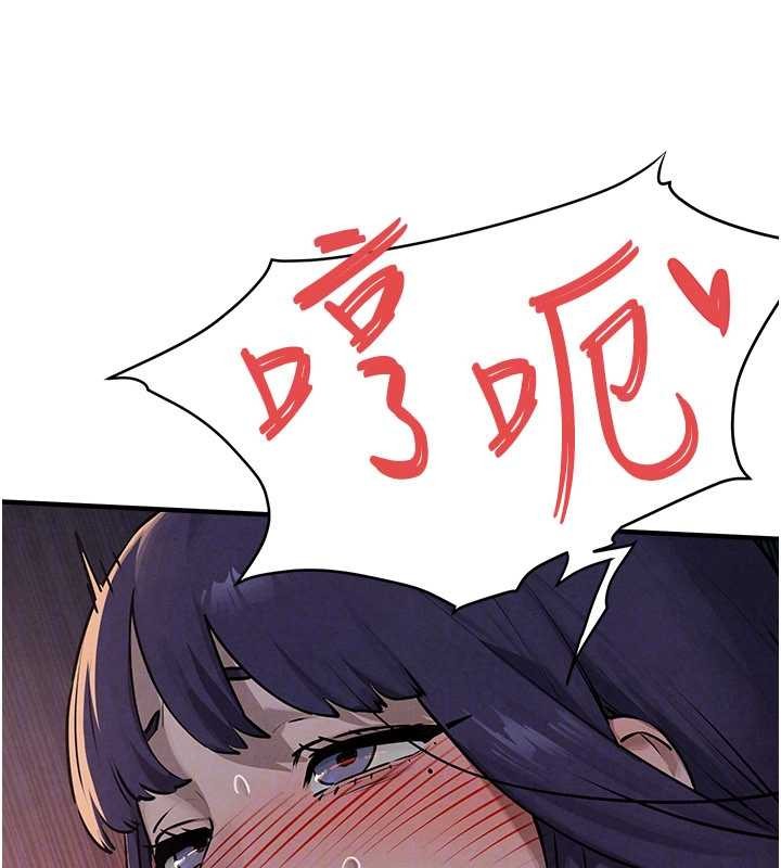 《慾海交鋒》漫画 第77話-在車上是第一次&hellip;&hearts;︎