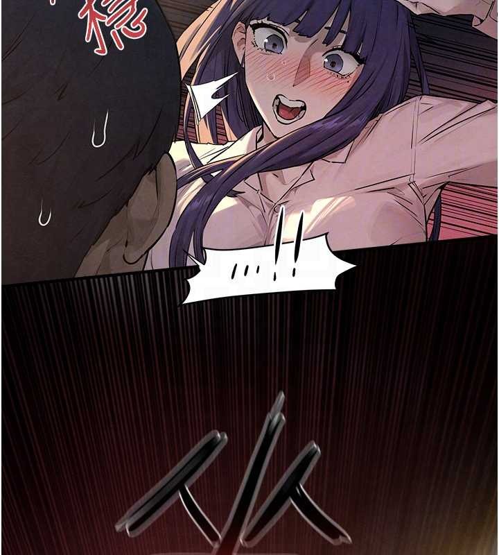 《慾海交鋒》漫画 第77話-在車上是第一次&hellip;&hearts;︎