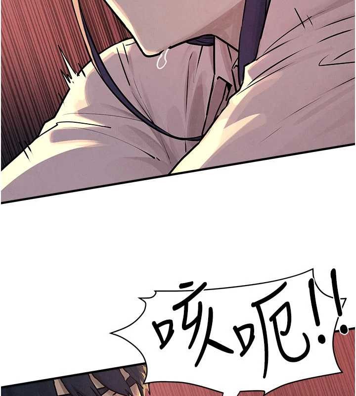 《慾海交鋒》漫画 第77話-在車上是第一次&hellip;&hearts;︎