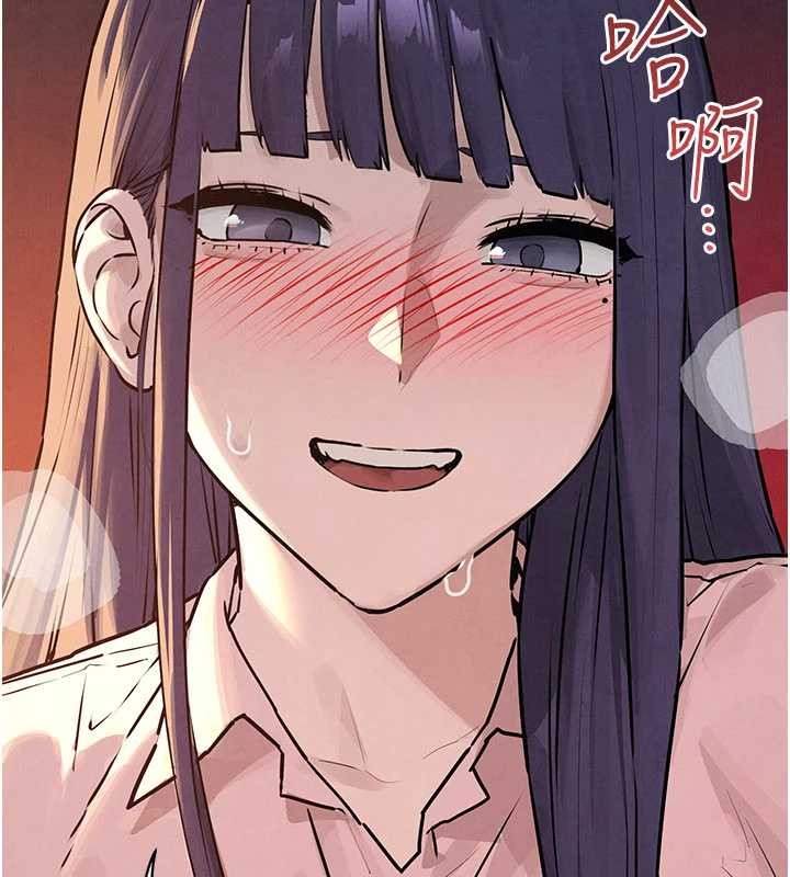 《慾海交鋒》漫画 第77話-在車上是第一次&hellip;&hearts;︎