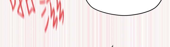 《慾海交鋒》漫画 第77話-在車上是第一次&hellip;&hearts;︎