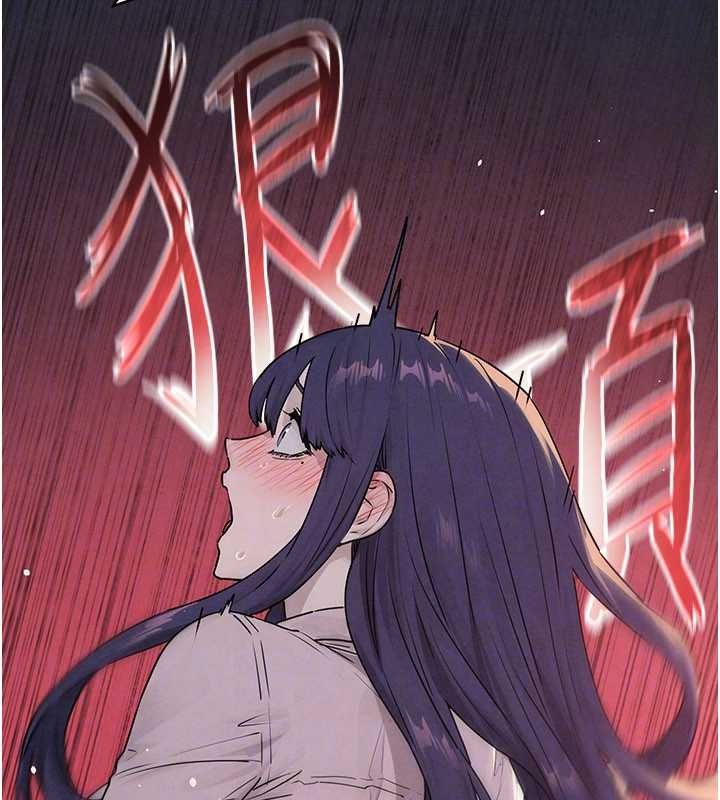 《慾海交鋒》漫画 第77話-在車上是第一次&hellip;&hearts;︎