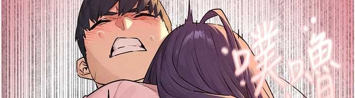 《慾海交鋒》漫画 第77話-在車上是第一次&hellip;&hearts;︎