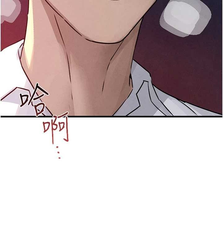 《慾海交鋒》漫画 第77話-在車上是第一次&hellip;&hearts;︎