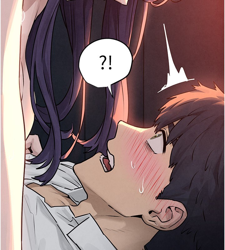 《慾海交鋒》漫画 第79話-用我的方式取悅你