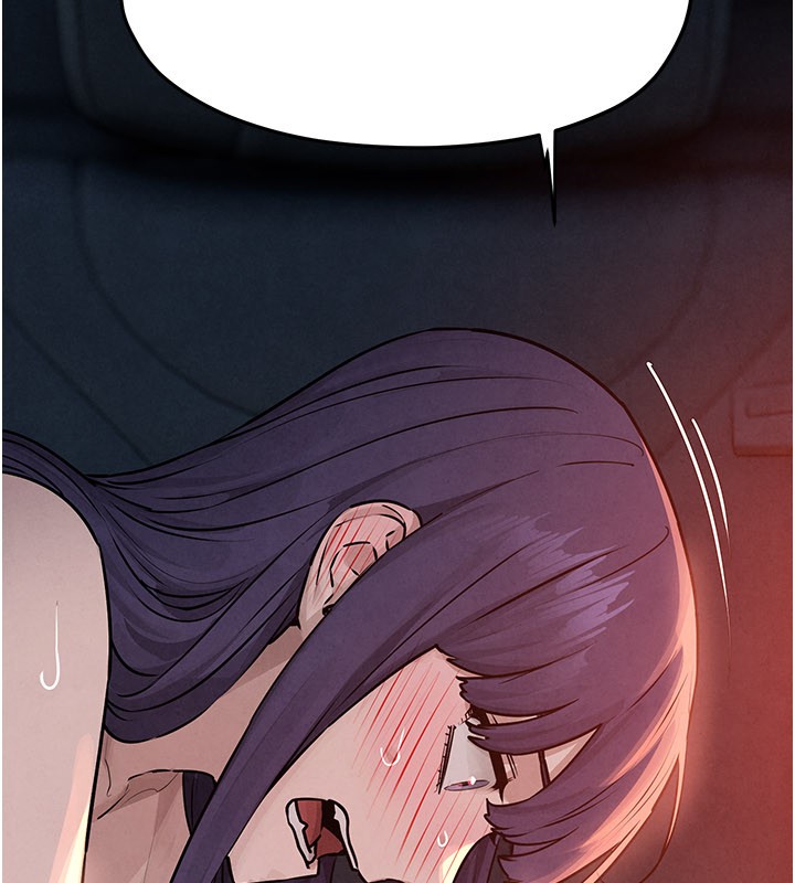 《慾海交鋒》漫画 第79話-用我的方式取悅你