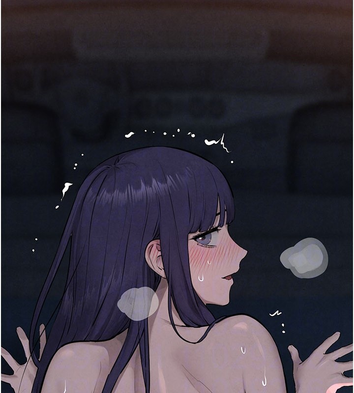 《慾海交鋒》漫画 第79話-用我的方式取悅你