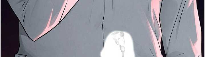 《慾海交鋒》漫画 第80話-要不要做更有趣的事?