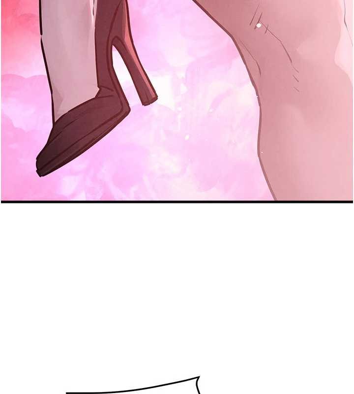 《慾海交鋒》漫画 第80話-要不要做更有趣的事?