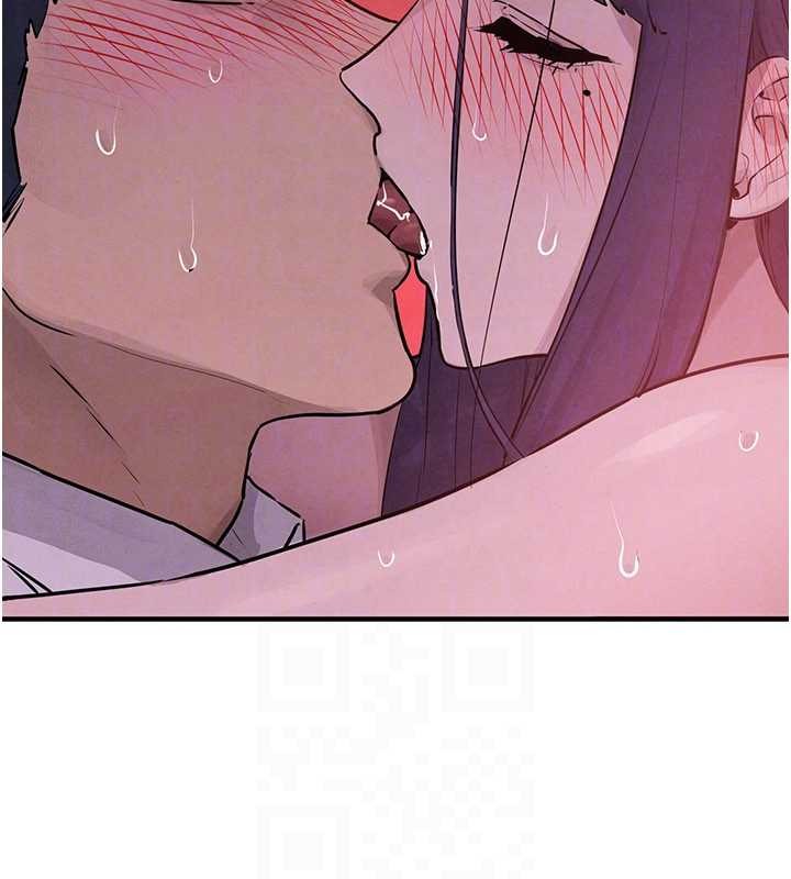 《慾海交鋒》漫画 第80話-要不要做更有趣的事?