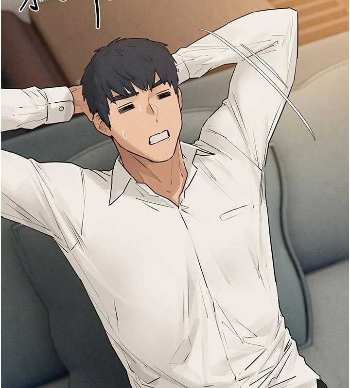 《慾海交鋒》漫画 第80話-要不要做更有趣的事?