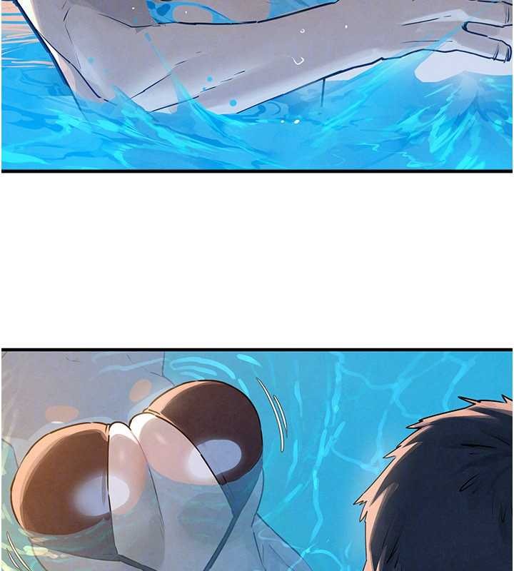 《慾海交鋒》漫画 第80話-要不要做更有趣的事?