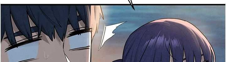 《慾海交鋒》漫画 第80話-要不要做更有趣的事?