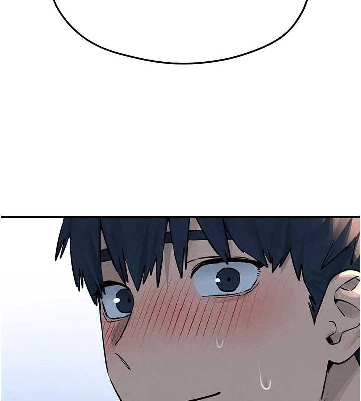 《慾海交鋒》漫画 第80話-要不要做更有趣的事?