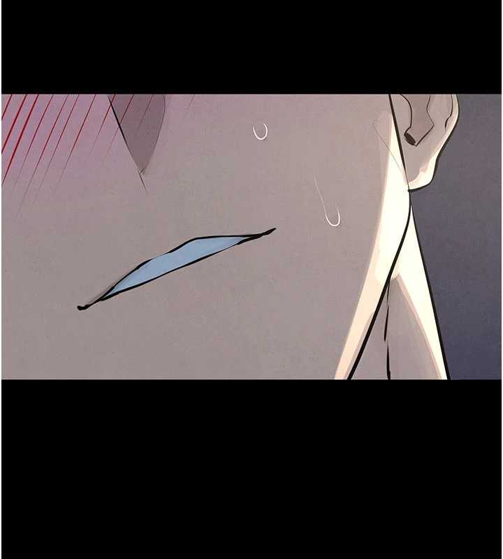 《慾海交鋒》漫画 第80話-要不要做更有趣的事?