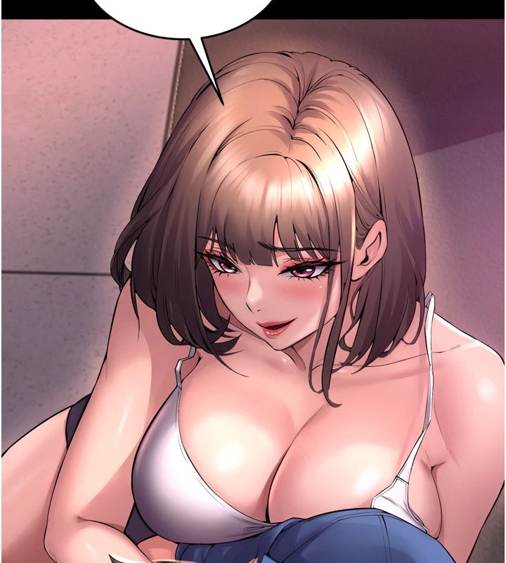 《獄火重生》漫画 Preview