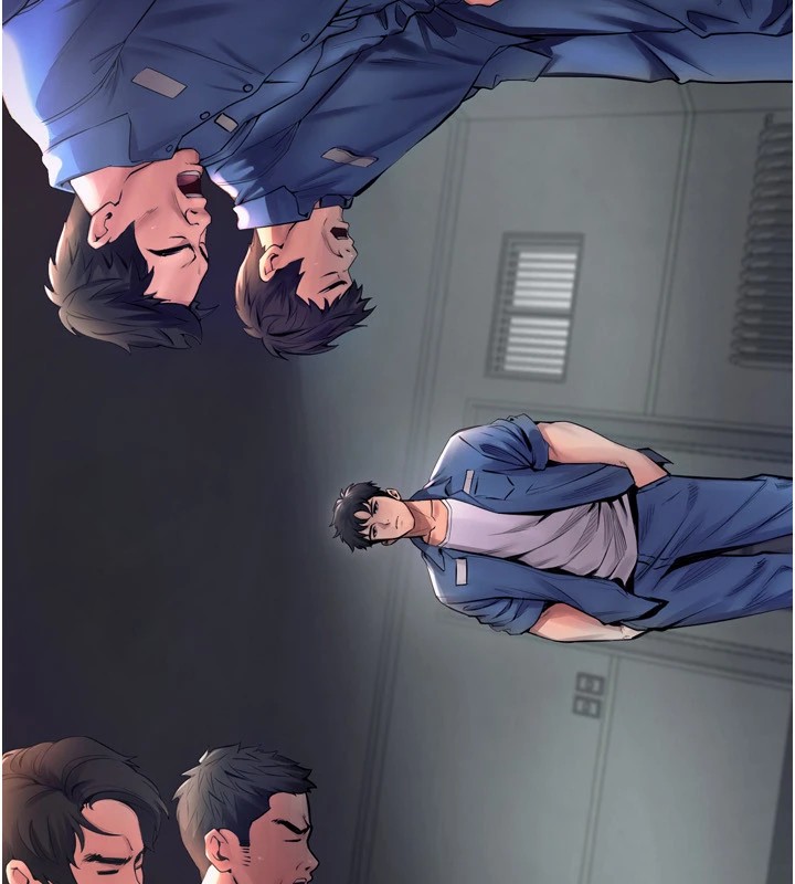 《獄火重生》漫画 Preview