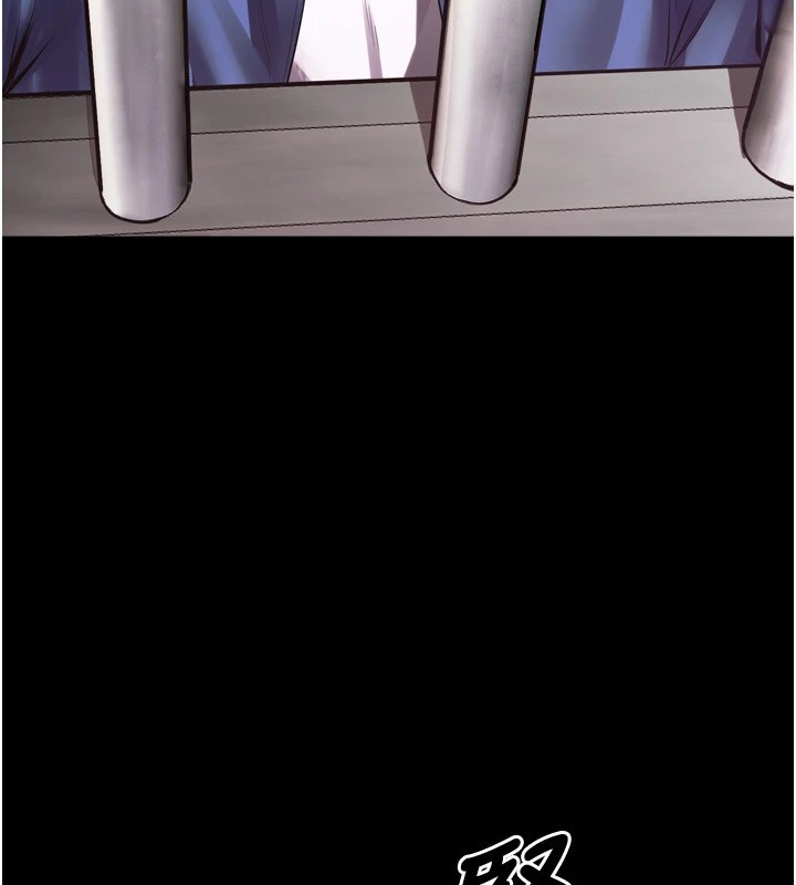《獄火重生》漫画 Preview