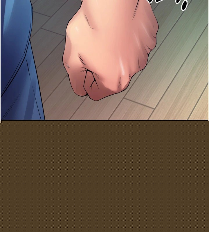 《獄火重生》漫画 Preview