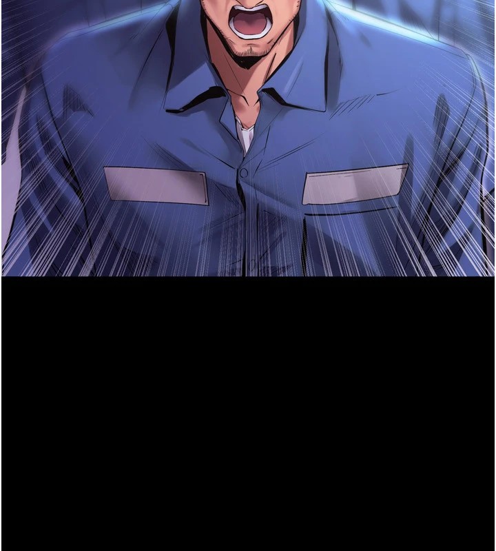 《獄火重生》漫画 Preview