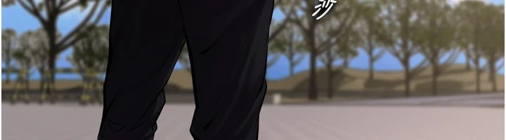 《獄火重生》漫画 Preview