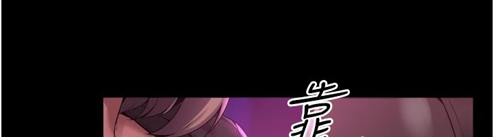 《獄火重生》漫画 Preview