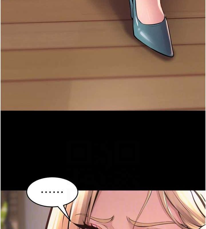 《獄火重生》漫画 第9話-第二個復仇目標