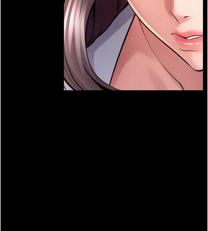 《獄火重生》漫画 第9話-第二個復仇目標