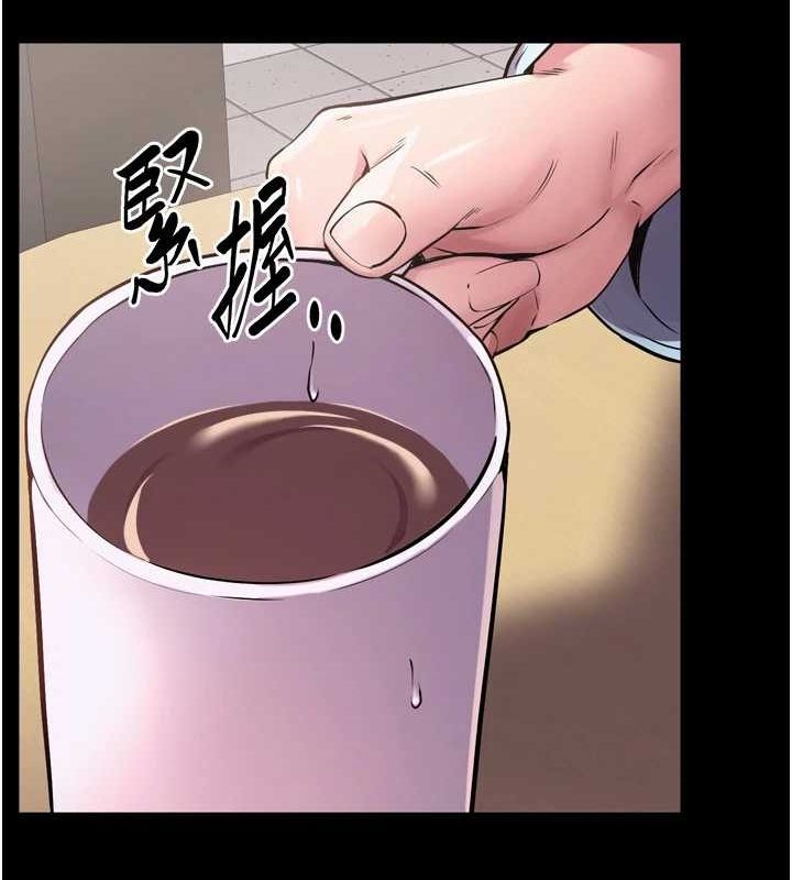 《獄火重生》漫画 第9話-第二個復仇目標