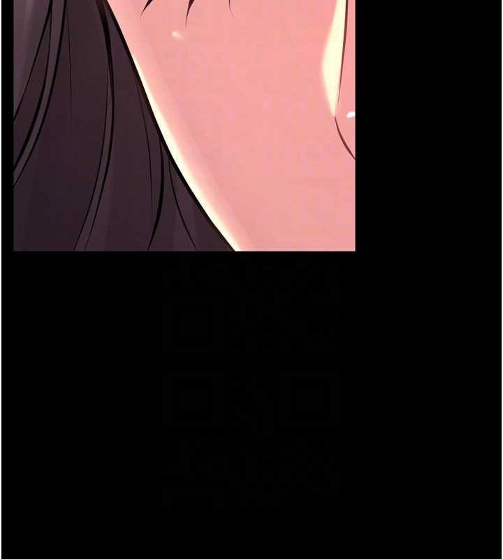 《獄火重生》漫画 第9話-第二個復仇目標