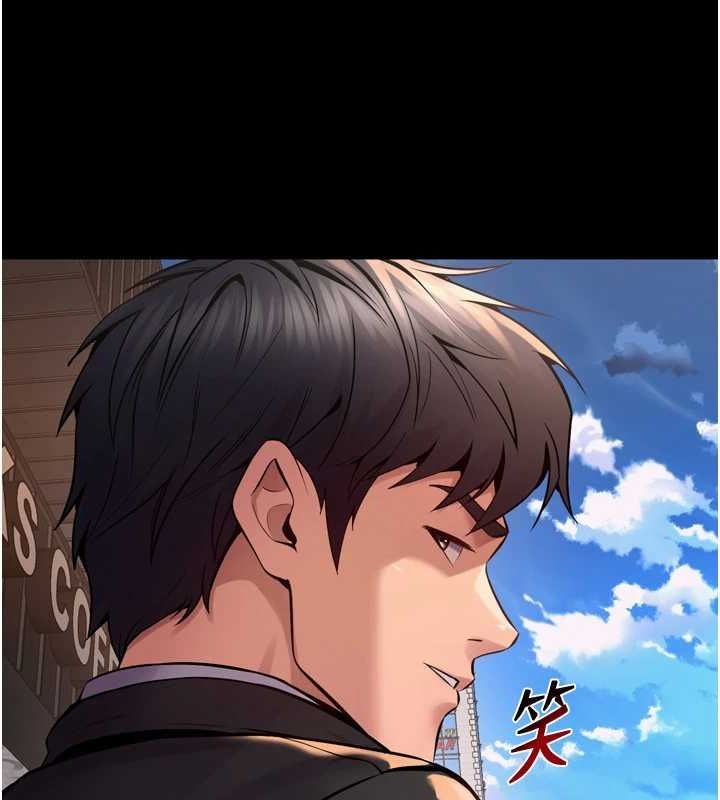 《獄火重生》漫画 第9話-第二個復仇目標
