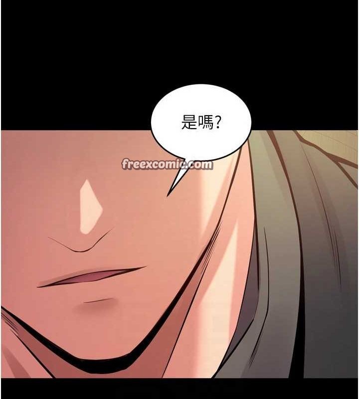 《獄火重生》漫画 第10話-撐開妳淫蕩的鮑鮑