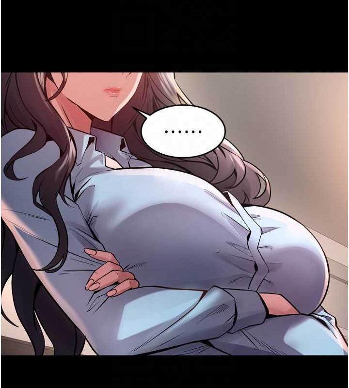 《獄火重生》漫画 第10話-撐開妳淫蕩的鮑鮑