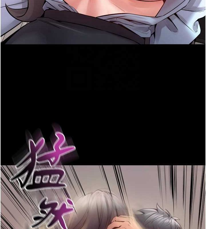 《獄火重生》漫画 第10話-撐開妳淫蕩的鮑鮑