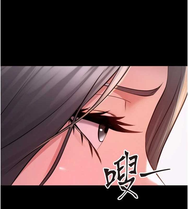 《獄火重生》漫画 第10話-撐開妳淫蕩的鮑鮑