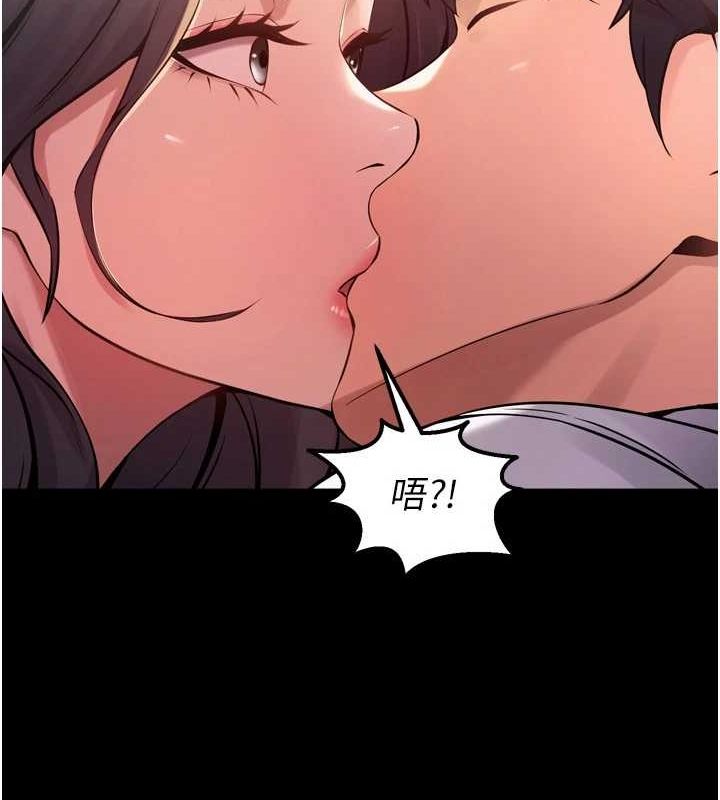 《獄火重生》漫画 第10話-撐開妳淫蕩的鮑鮑