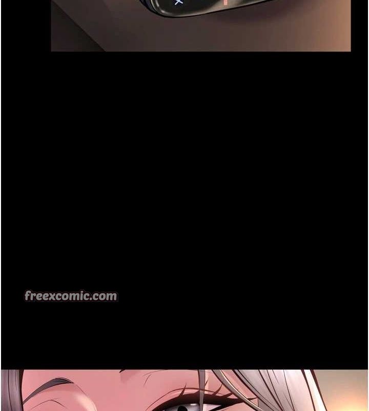 《獄火重生》漫画 第11話-妳該不會對我有感覺?