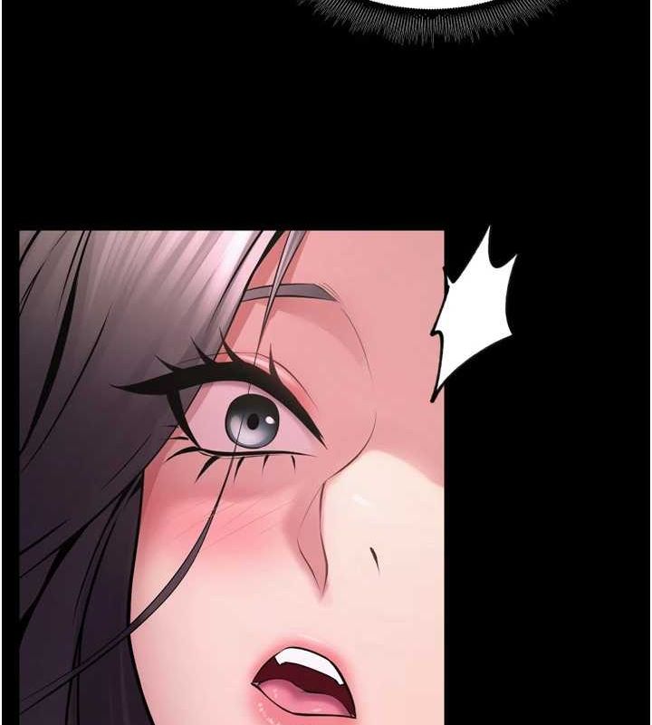 《獄火重生》漫画 第11話-妳該不會對我有感覺?
