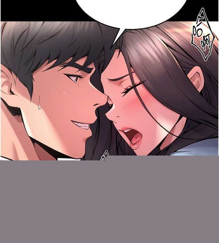 《獄火重生》漫画 第11話-妳該不會對我有感覺?