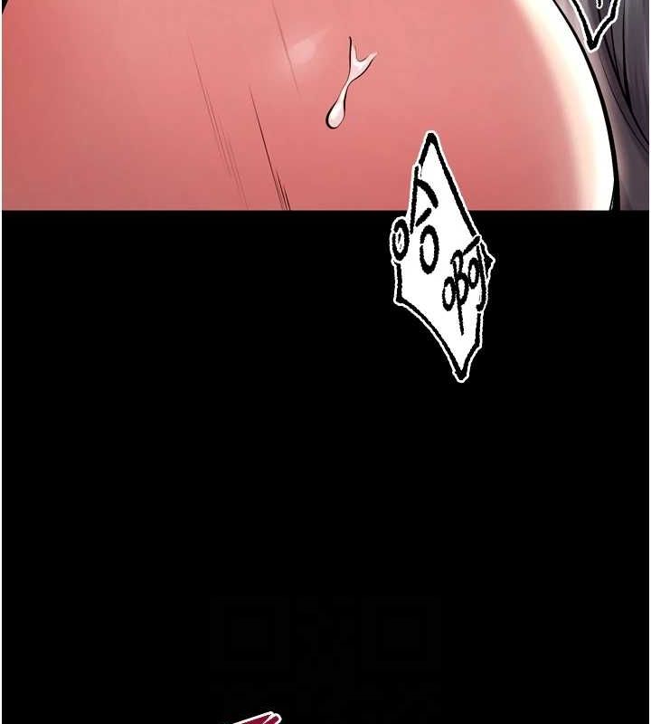 《獄火重生》漫画 第12話-夾緊妳的鮑鮑