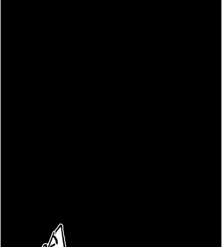 《獄火重生》漫画 第12話-夾緊妳的鮑鮑