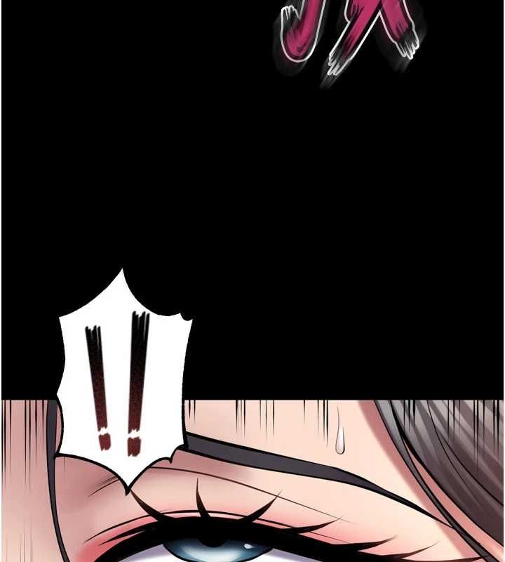 《獄火重生》漫画 第12話-夾緊妳的鮑鮑