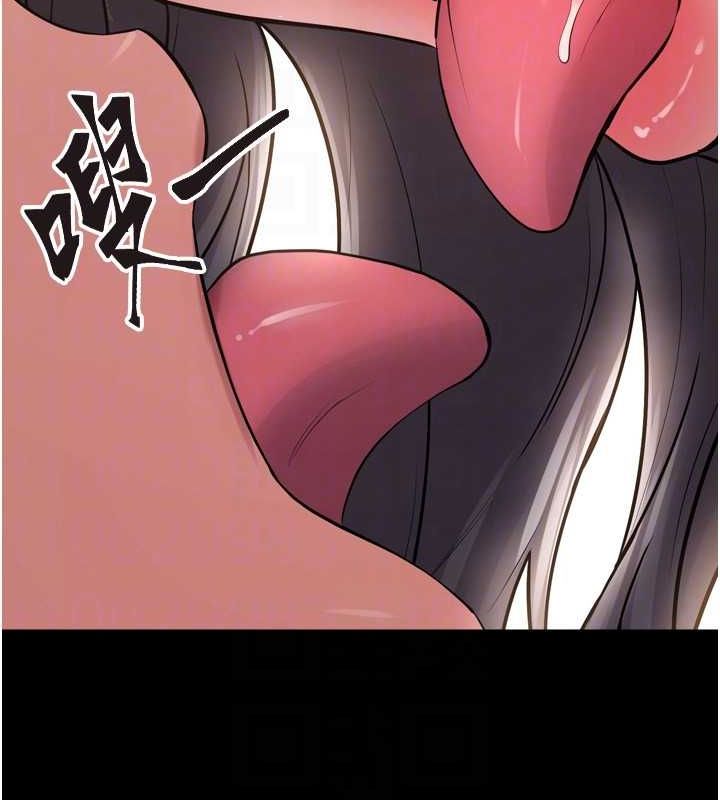 《獄火重生》漫画 第13話-逐漸臣服的淫蕩胴體