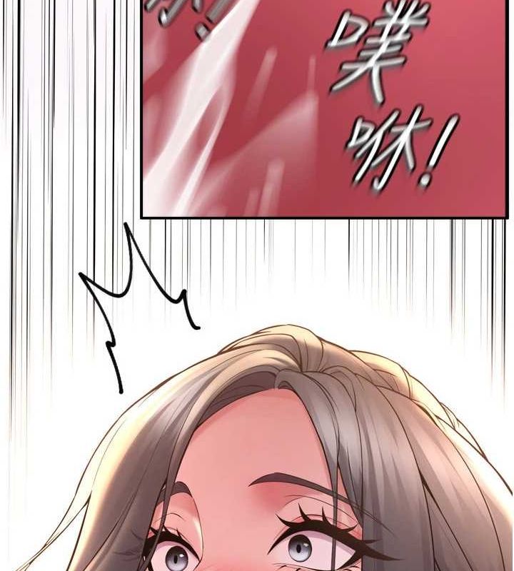《獄火重生》漫画 第13話-逐漸臣服的淫蕩胴體