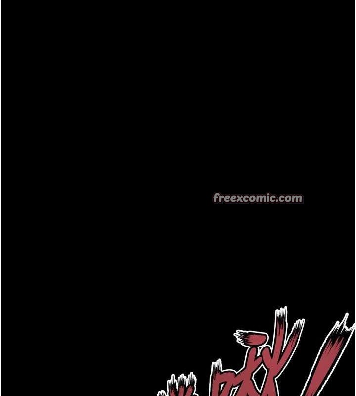 《獄火重生》漫画 第13話-逐漸臣服的淫蕩胴體