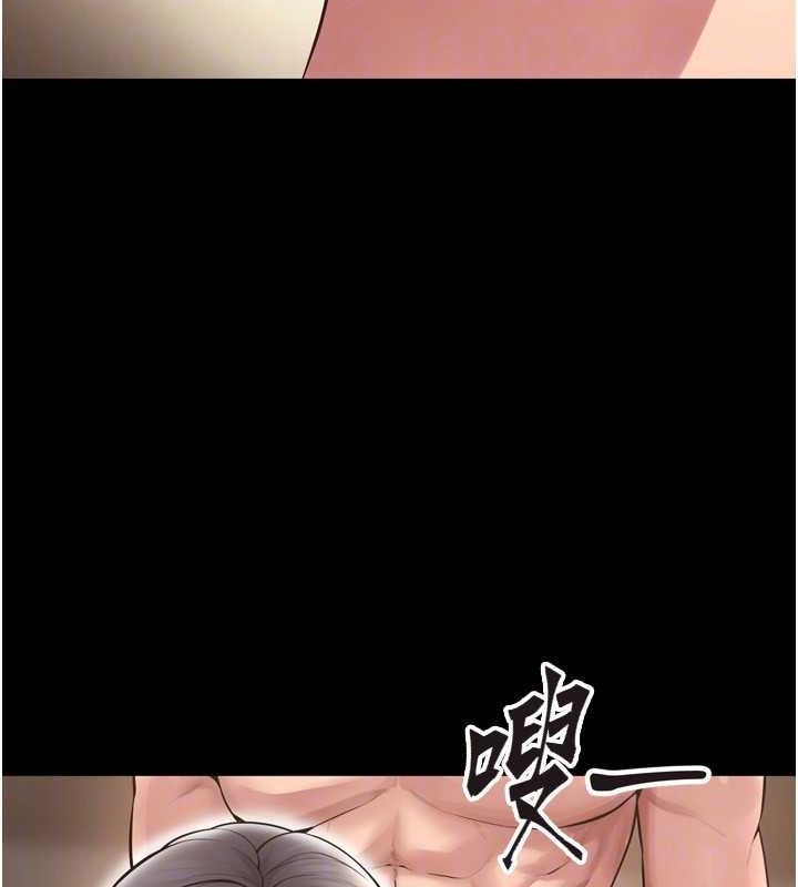 《獄火重生》漫画 第13話-逐漸臣服的淫蕩胴體