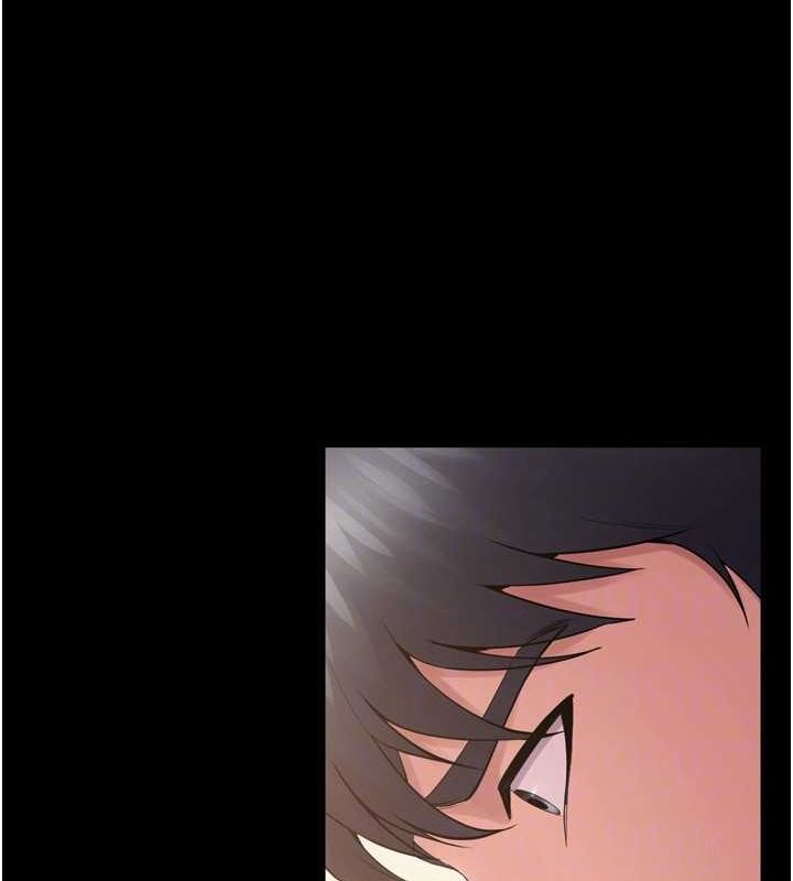 《獄火重生》漫画 第13話-逐漸臣服的淫蕩胴體
