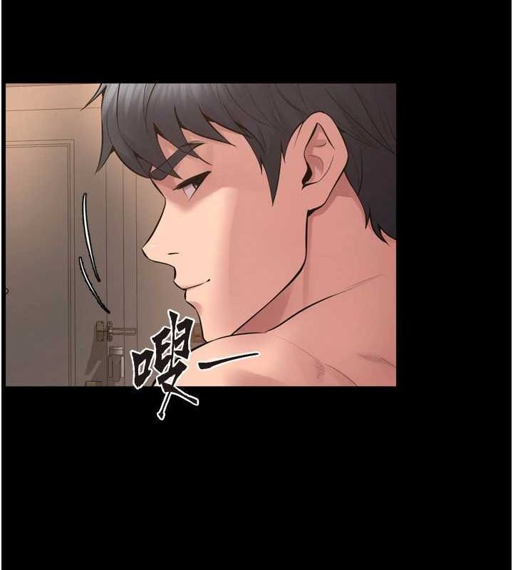《獄火重生》漫画 第13話-逐漸臣服的淫蕩胴體